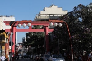 Barrio Liberdade