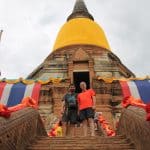 Templo