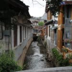 Canales