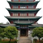 Templo