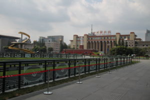 Plaza Tianfu