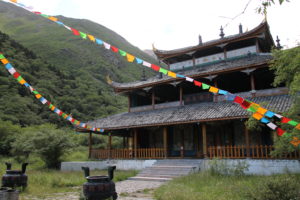 Huanglong